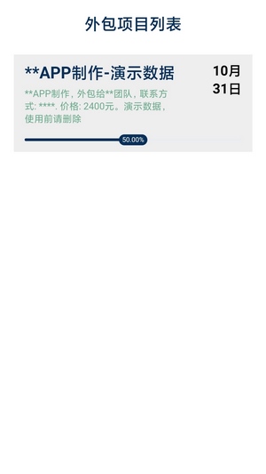 慧云窦