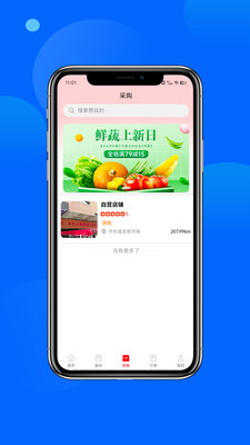 大过事