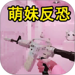 巅峰热血战舰