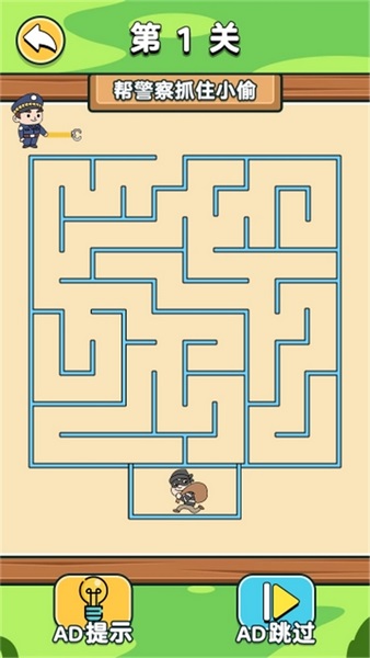 脑子转速挑战截图