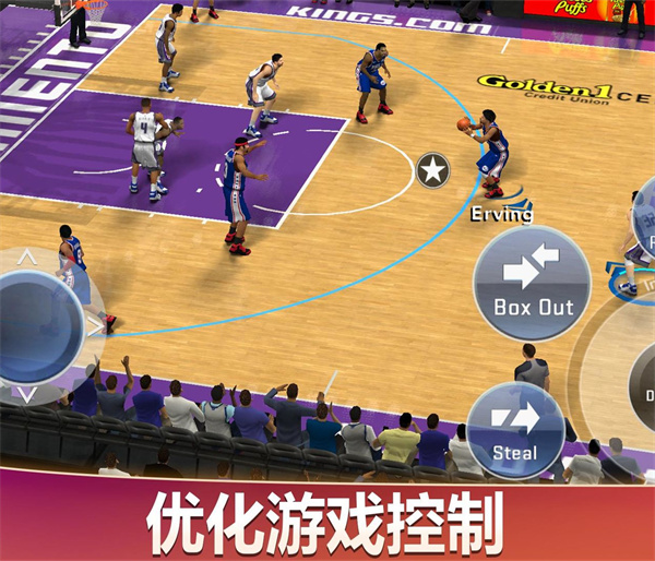 NBA2K20豪华存档