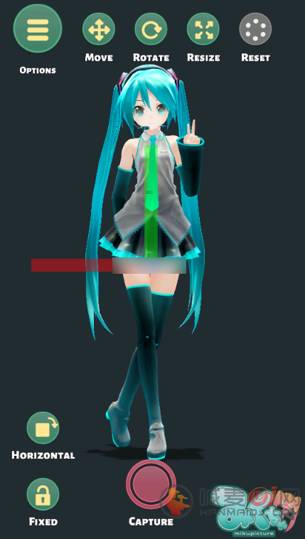 Mikuture怎么换人物