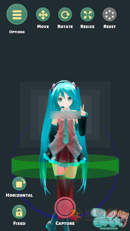 Mikuture怎么换人物