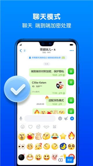 蝙蝠官网app