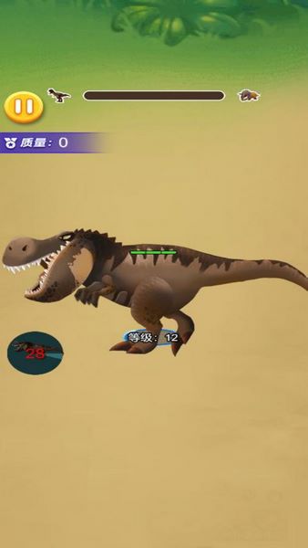 恐龙冒险生存截图