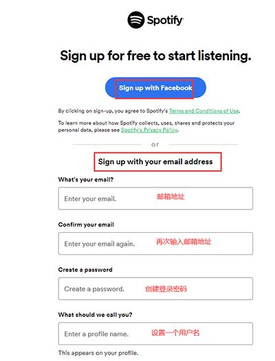 声破天spotify怎么注册