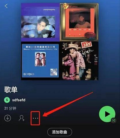 声破天spotify怎么下载歌曲