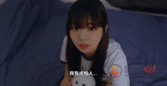 阿西美女室友全隐藏路线汇总 阿西美女室友全角色隐藏路线一览