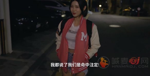 阿西美女室友全隐藏路线汇总 阿西美女室友全角色隐藏路线一览