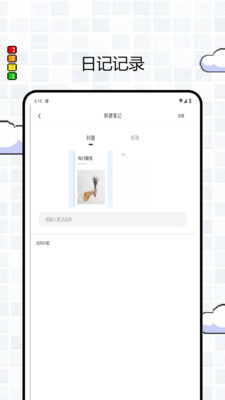 笔工阁截图