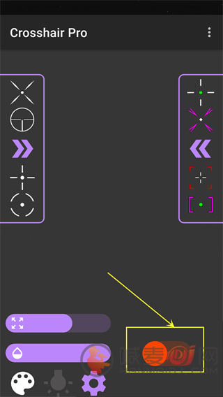 Crosshair Pro使用教程