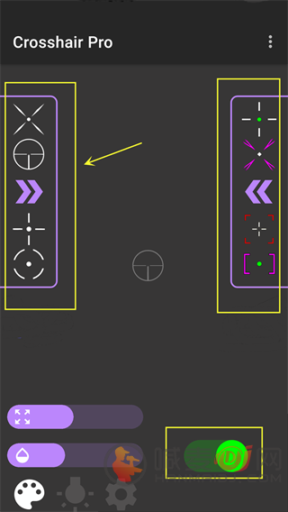 Crosshair Pro使用教程