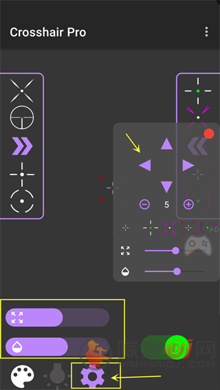 Crosshair Pro使用教程