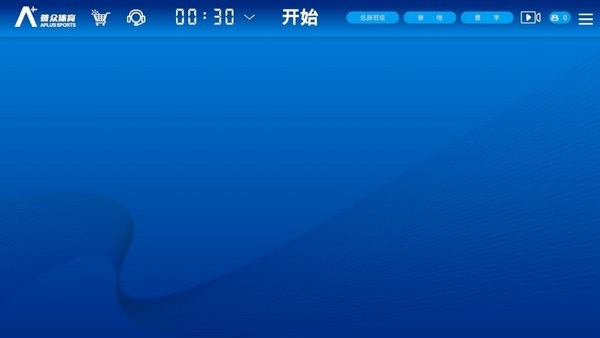 普众跳绳app下载-普众跳绳手机版下载v1.0.0