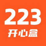 223开心盒