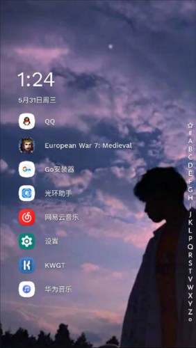 Niagara Launcher Pro