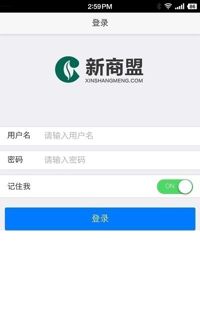 中国烟草网上超市