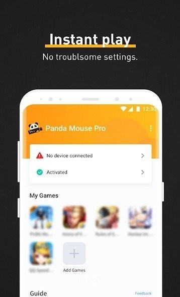 PandaMousePro截图