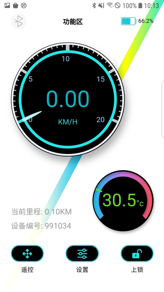 电动露营推车