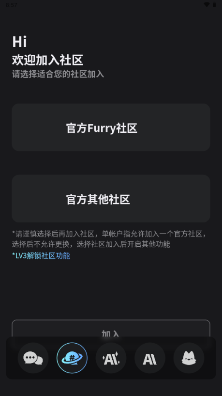 FurryBar