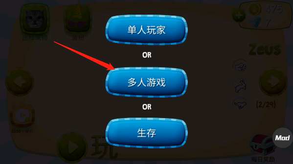 catsimulator猫咪模拟器