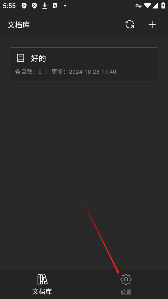 wonderpen