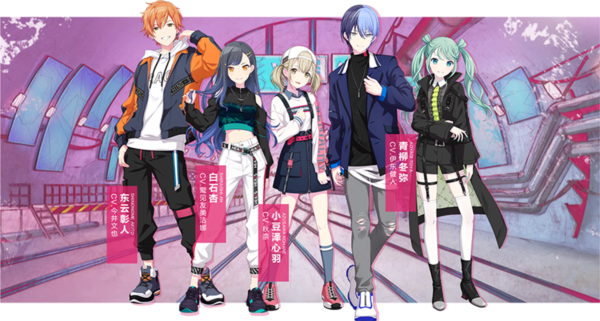 初音未来缤纷舞台台服