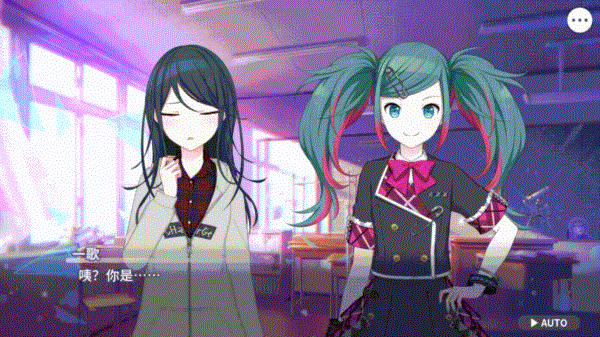 初音未来缤纷舞台台服