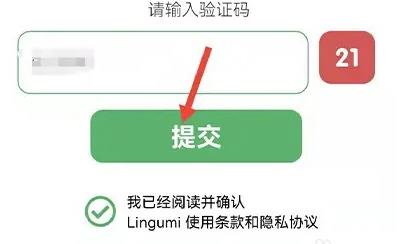 咕咪英语