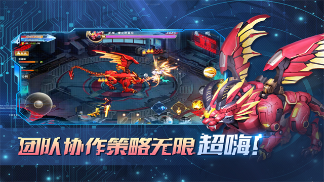 勇士与冒险截图