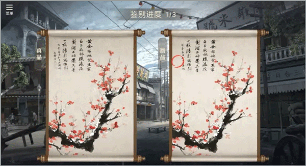 星火筑梦人