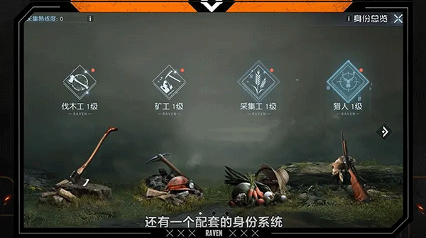 黎明觉醒生机