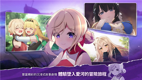 遗忘之剑