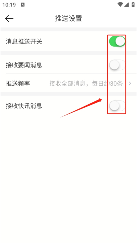 21财经