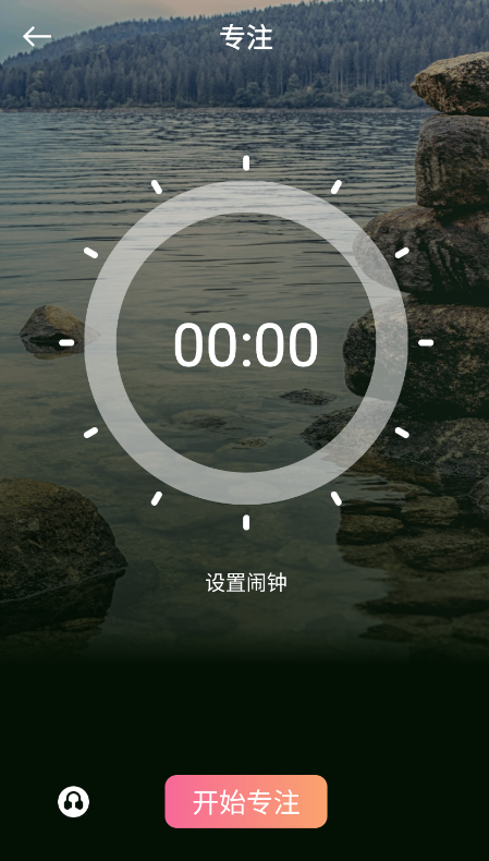 甜梦助眠