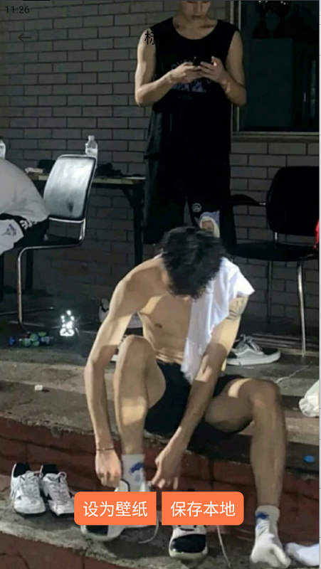 悦屏壁纸
