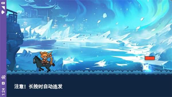 萌怪大冒险截图
