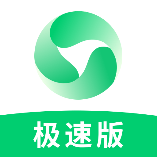 元宝浏览器
